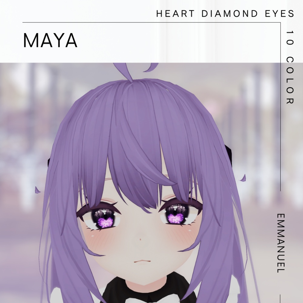 【5アバター対応】HEART DIAMOND EYES アイテクスチャ