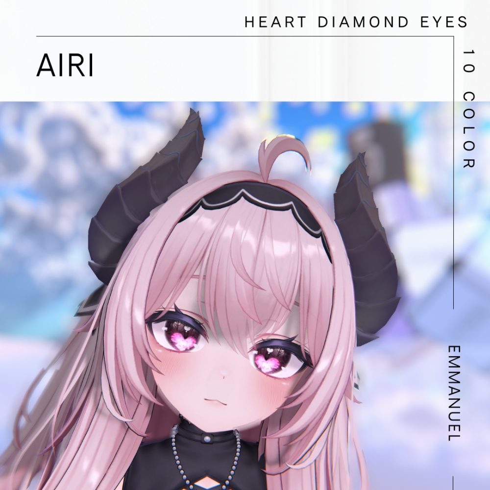 【5アバター対応】HEART DIAMOND EYES アイテクスチャ