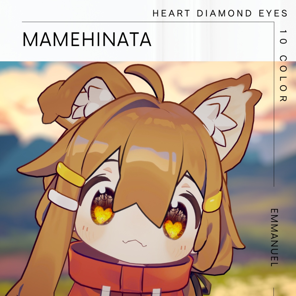 【5アバター対応】HEART DIAMOND EYES アイテクスチャ