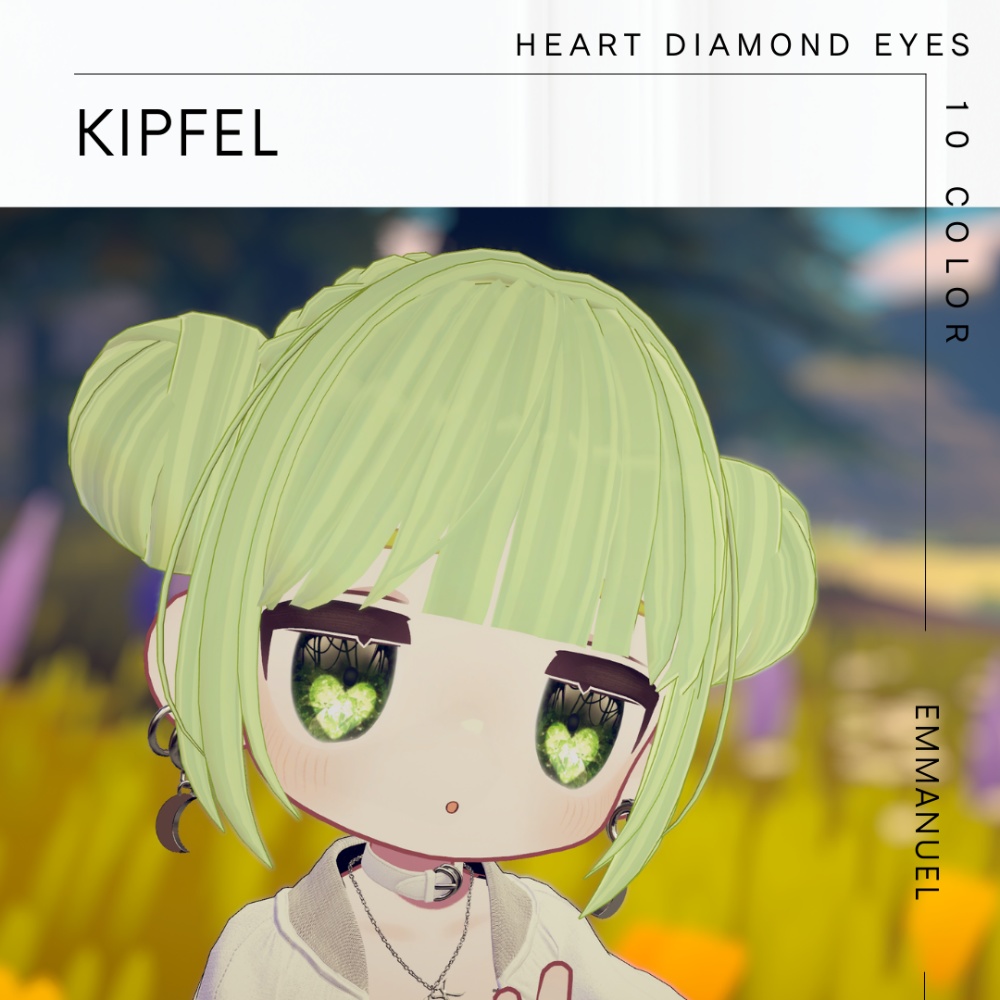 【5アバター対応】HEART DIAMOND EYES アイテクスチャ