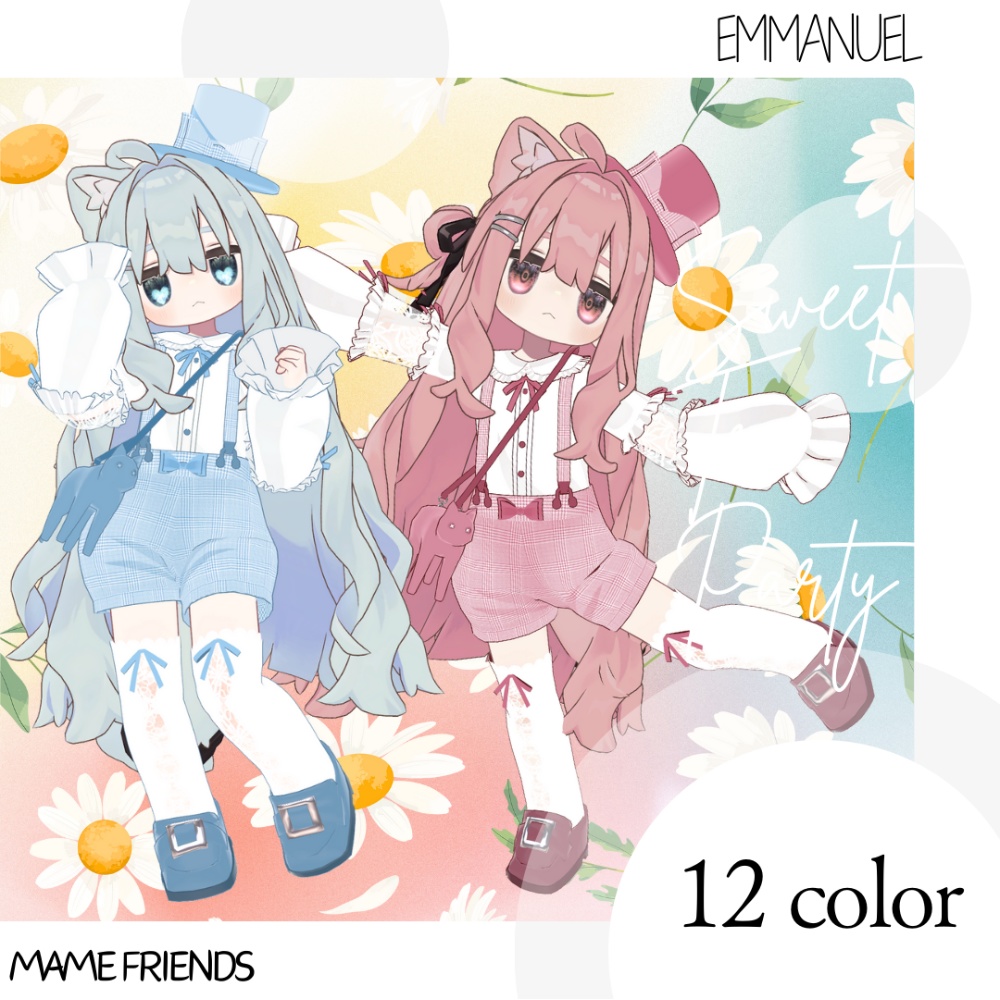 【まめひなた・キプフェル】Sweet Tea Party