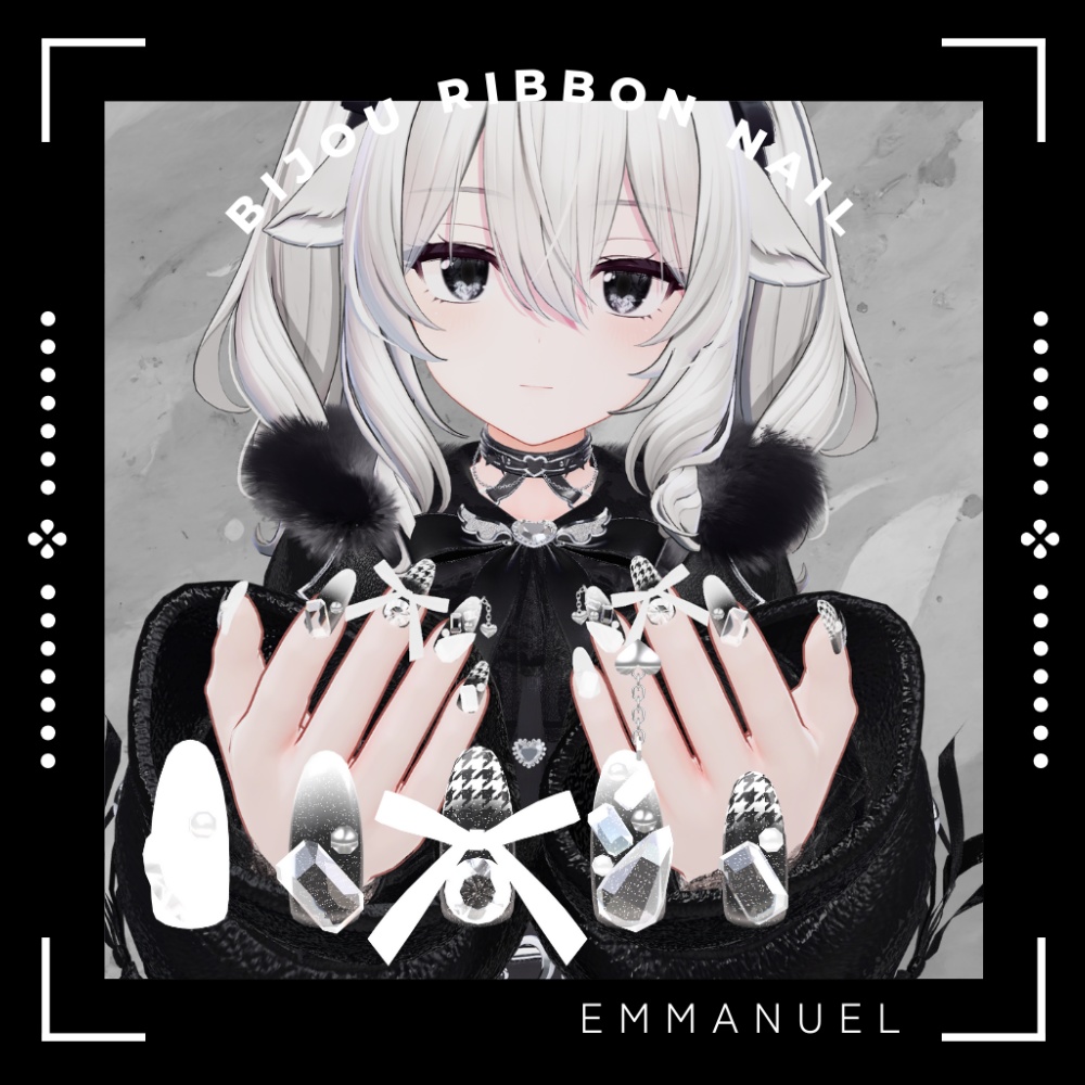 【13アバター対応】Bijou Ribbon Nail 