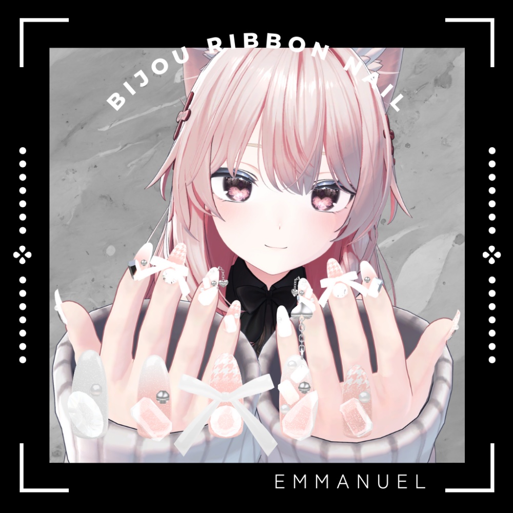 【13アバター対応】Bijou Ribbon Nail
