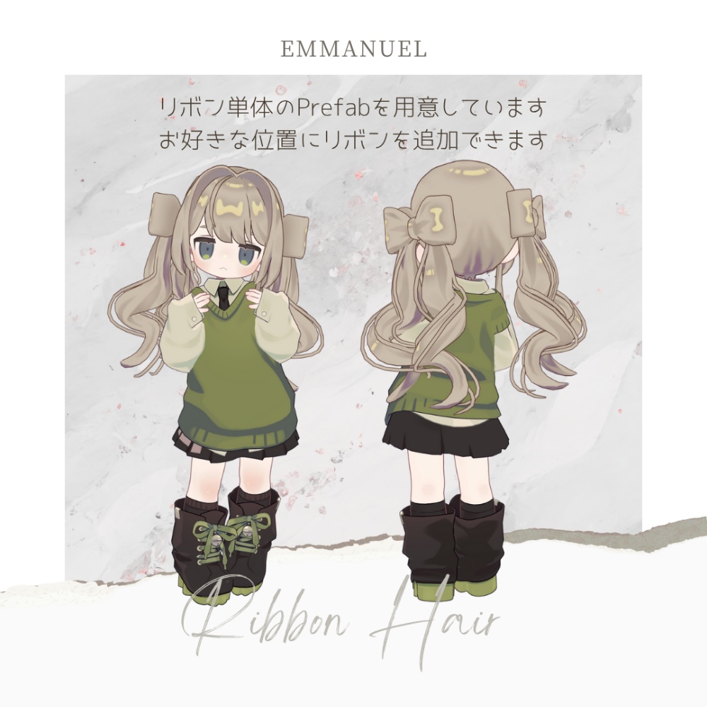 【まめひなた・キプフェル】 リボンヘア RIBBON HAIR