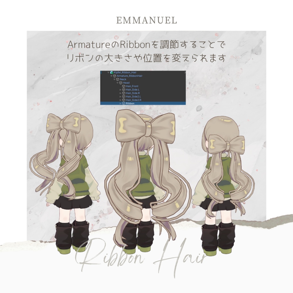 【まめひなた・キプフェル】 リボンヘア RIBBON HAIR