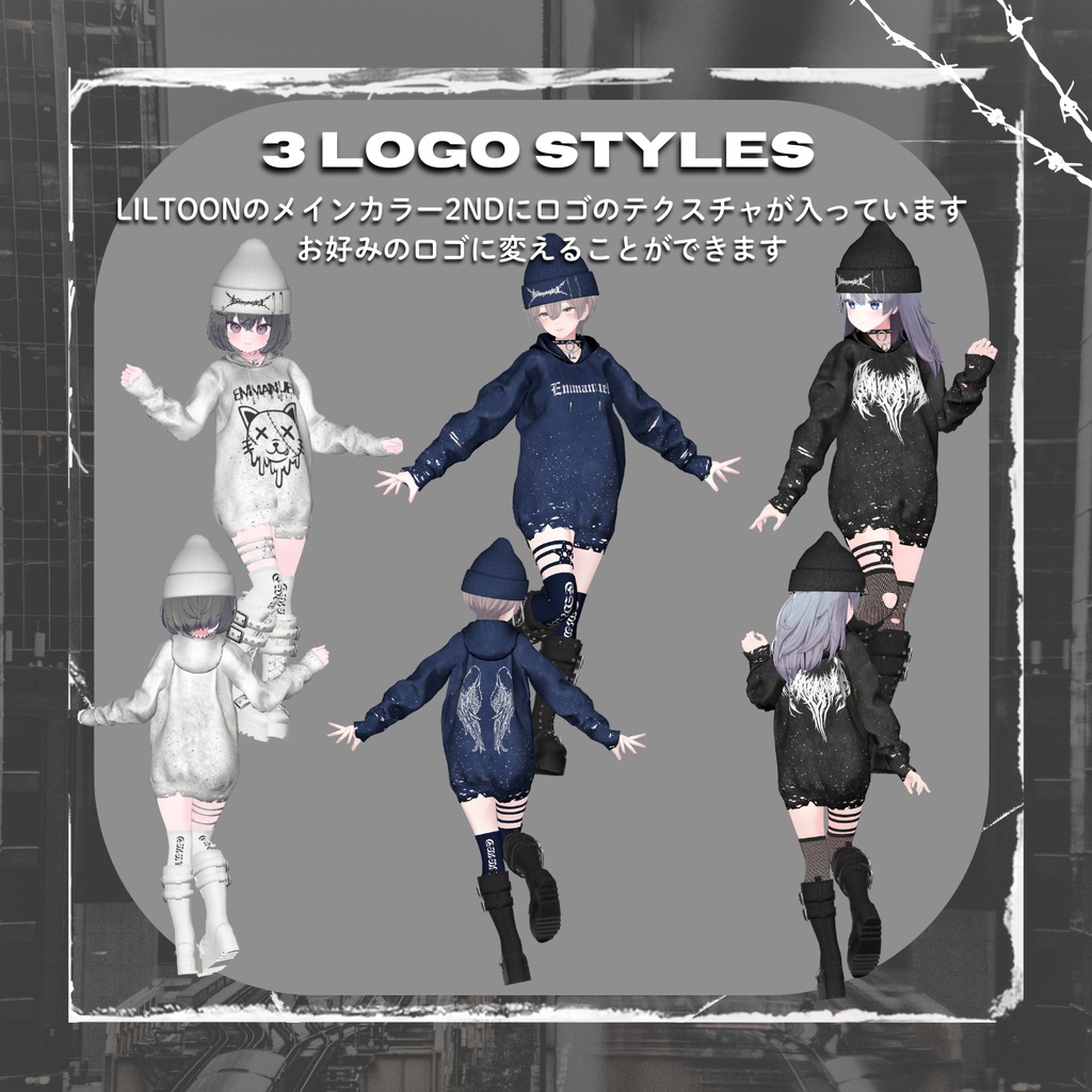 【11Avatars】Grunge Hoodie グランジフーディー