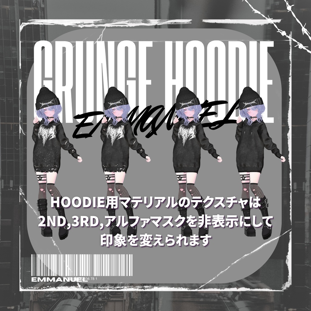 【11Avatars】Grunge Hoodie グランジフーディー