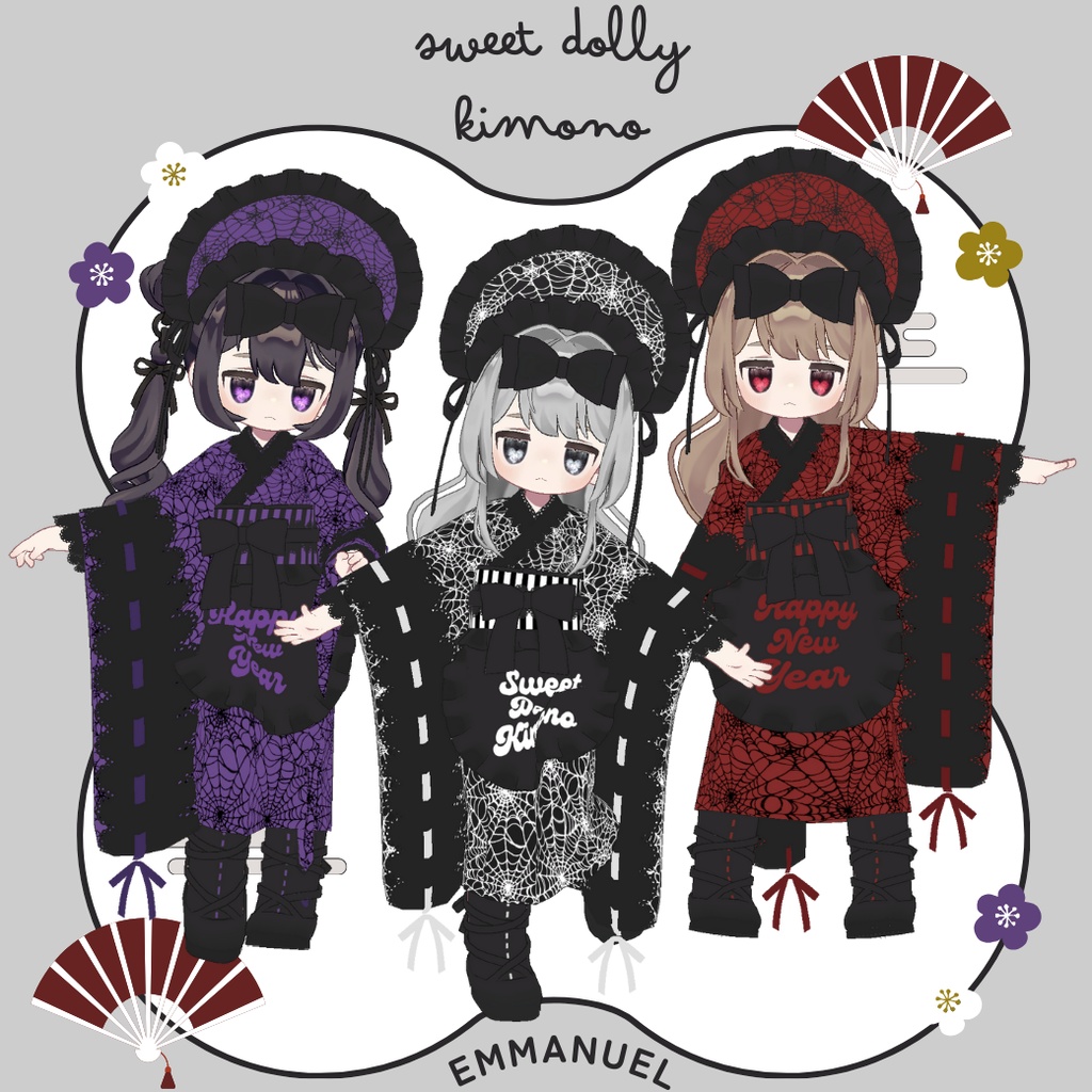 【まめふれんず】Sweet Dolly Kimono