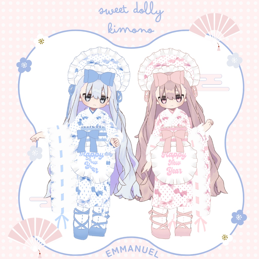 【まめふれんず】Sweet Dolly Kimono