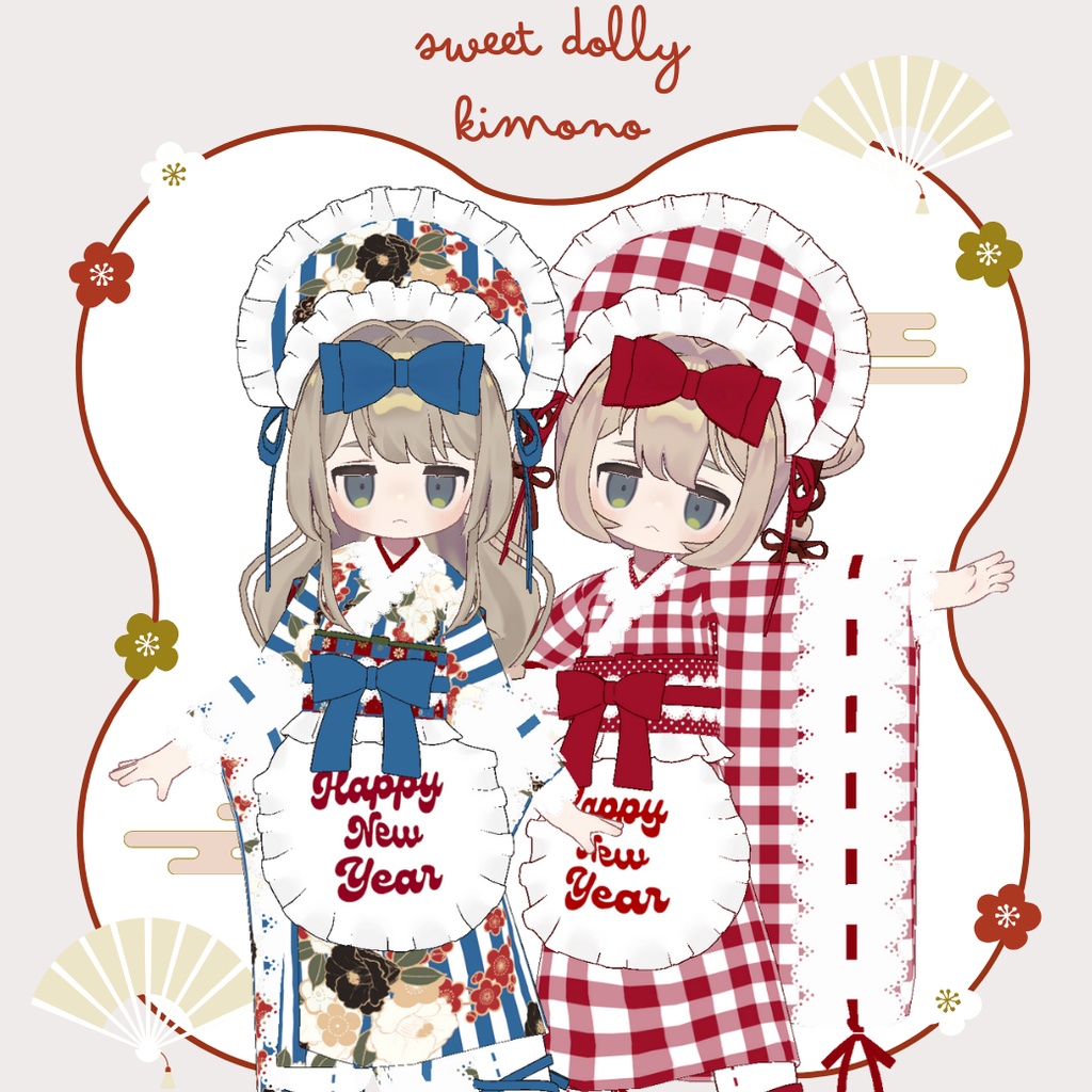 【まめふれんず】Sweet Dolly Kimono