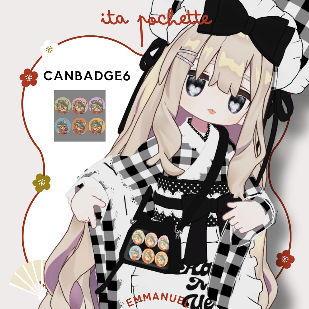 【まめふれんず】痛ポシェ Ita Pochette