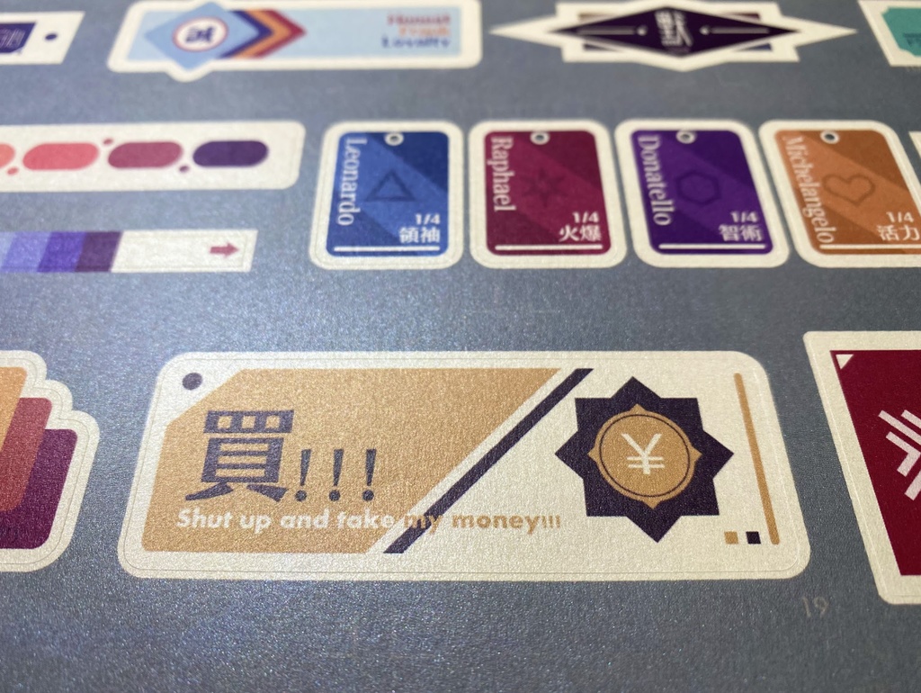 『達兼天下・貧善己身』イデオロギー✖️信念✖️漢字!!!ステッカーズ