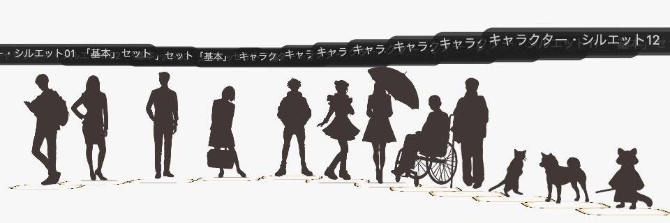 物語の森 第1版ルールブック+「基本」カードセット