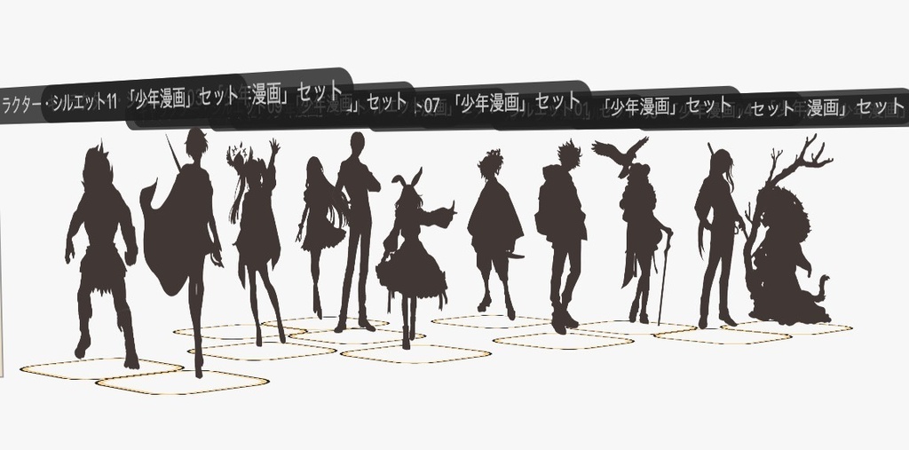 少年漫画テーマ カードセット 物語の森シリーズ(第1版ルールブック対応)