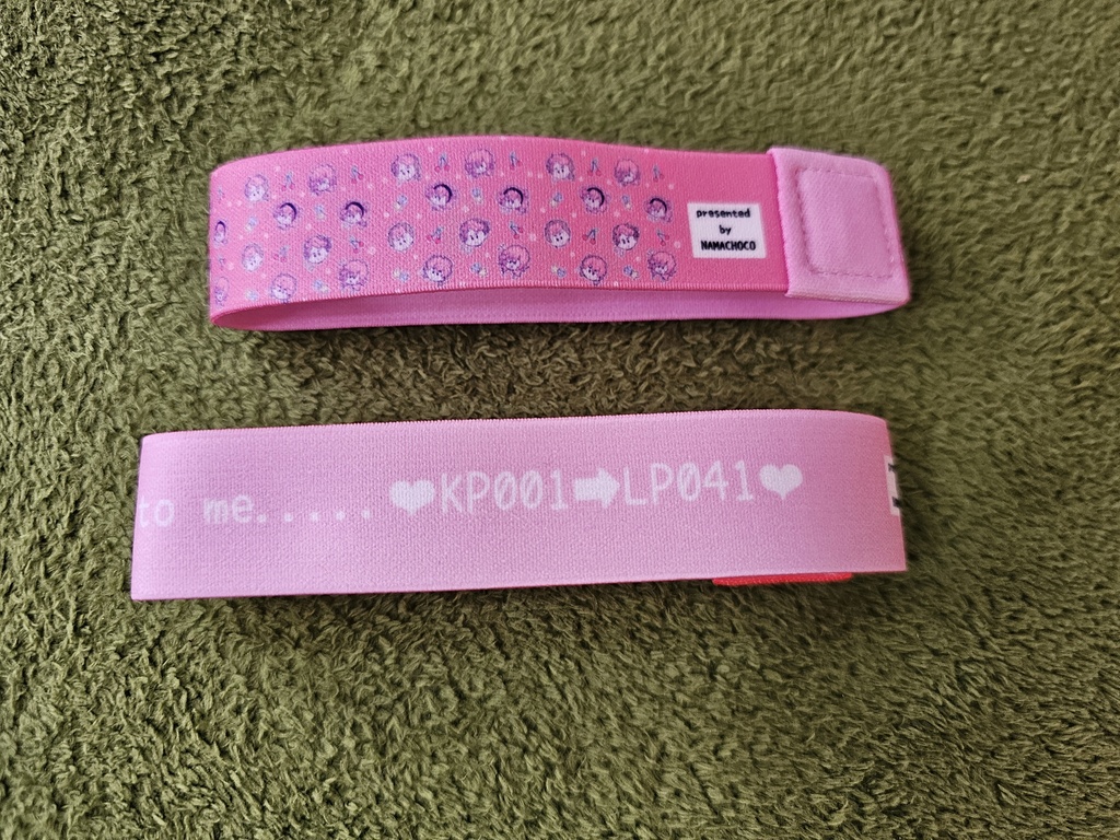 グエスレ❤お弁当★手帳バンド