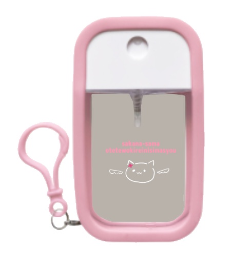 猫羽ことの BIRTHDAYGOODS