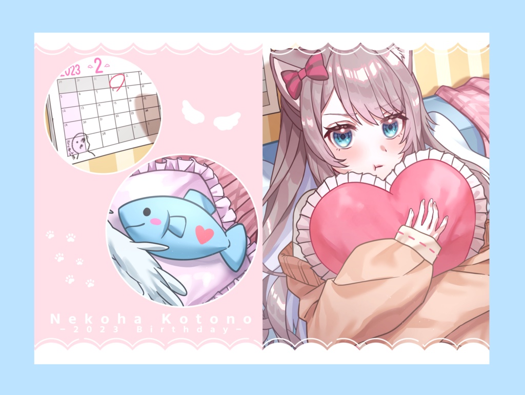 猫羽ことの BIRTHDAYGOODS