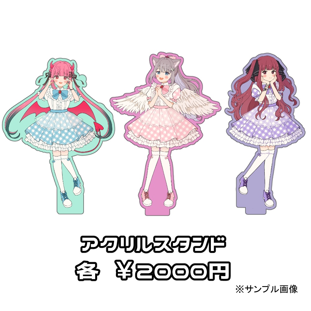 らびちゅ KAWAGOODS