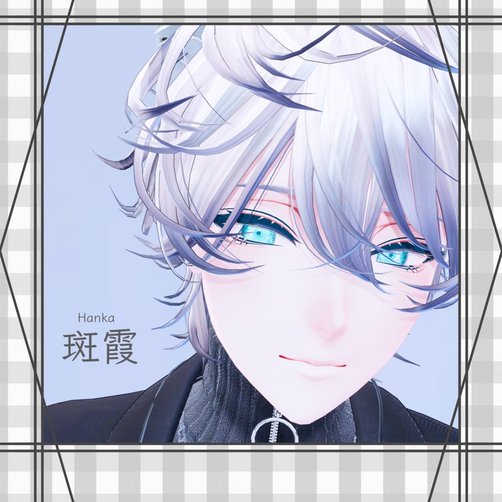 【Eye Texture】 - Twinkle -【狛乃/斑霞/アルエ 対応】