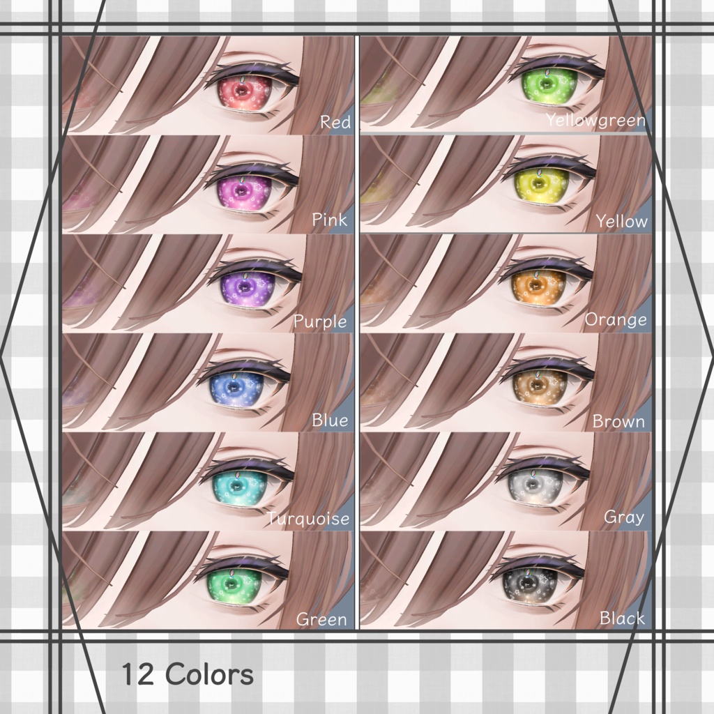 【Eye Texture】 - Twinkle -【狛乃/斑霞/アルエ 対応】