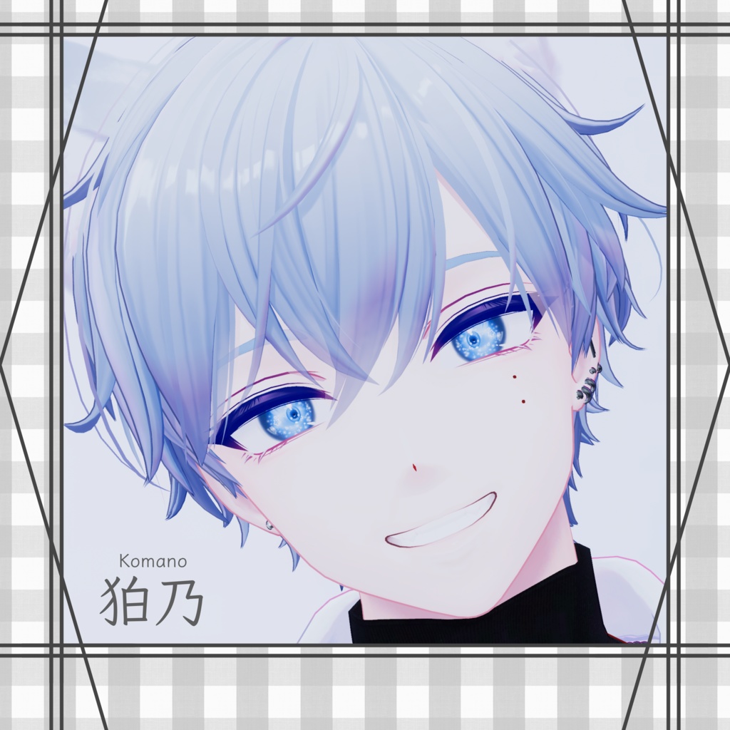 【Eye Texture】 - Twinkle -【狛乃/斑霞/アルエ 対応】