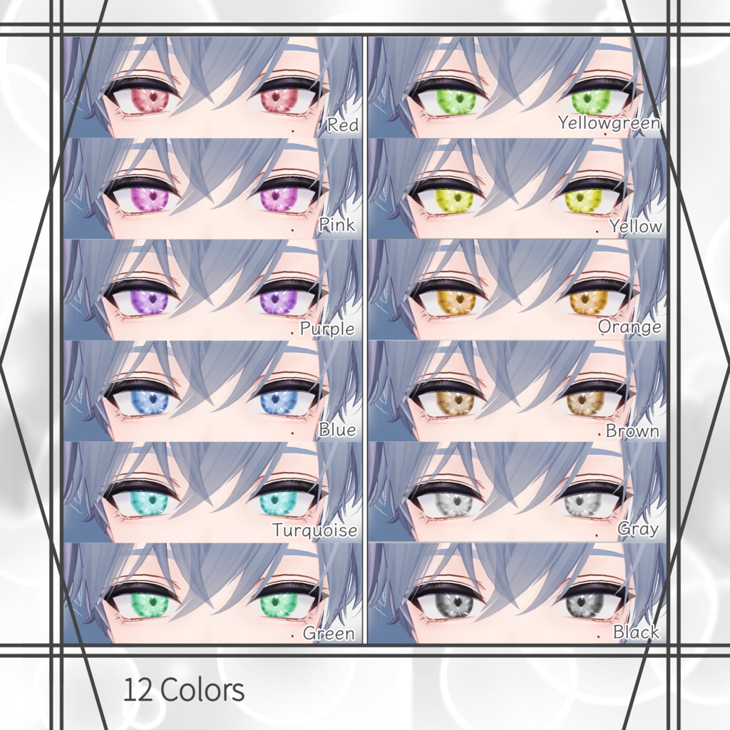 【Eye Texture】 - Prism -【狛乃/斑霞/アルエ 対応】