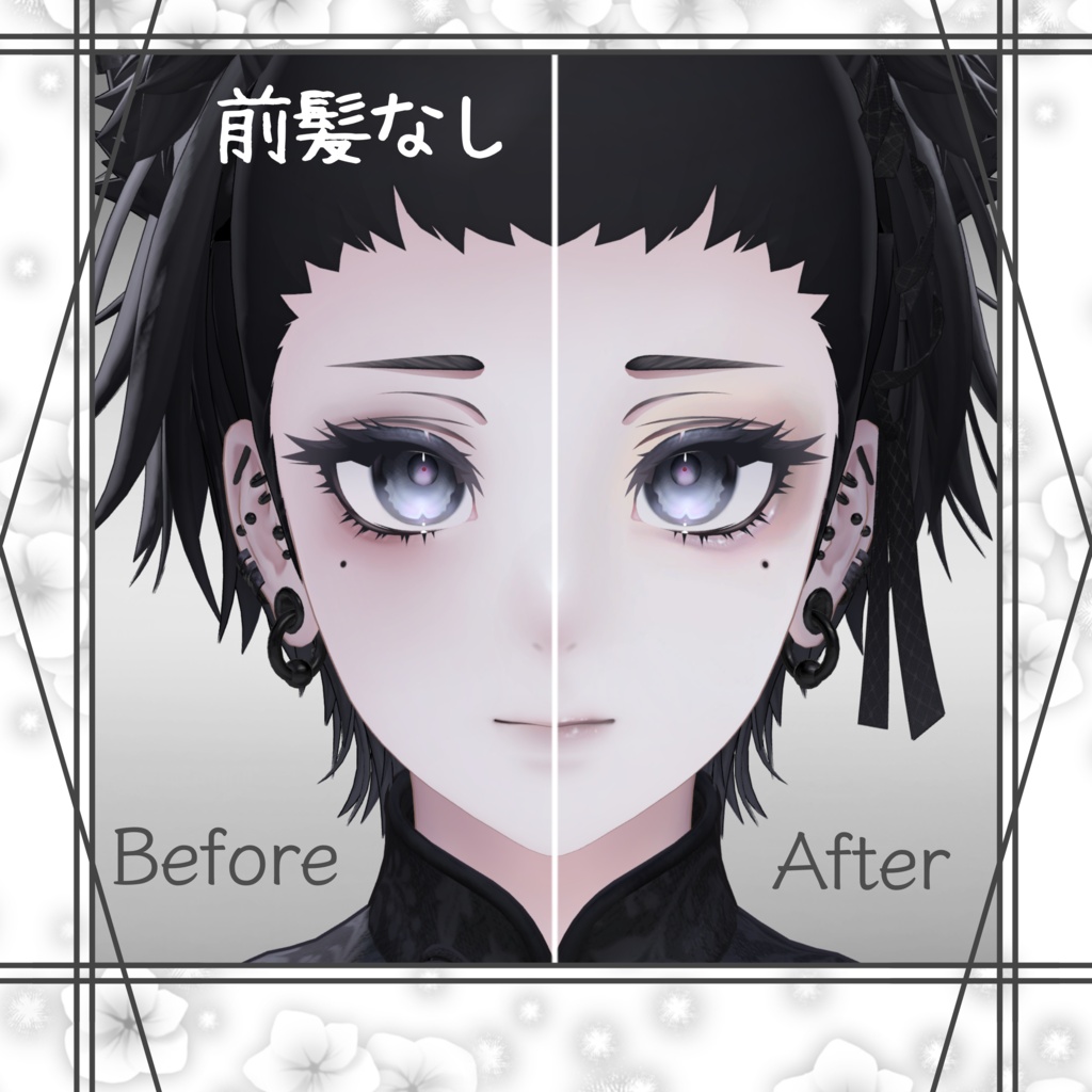 【泣夜専用】Bright Makeup Texture【Make Texture】