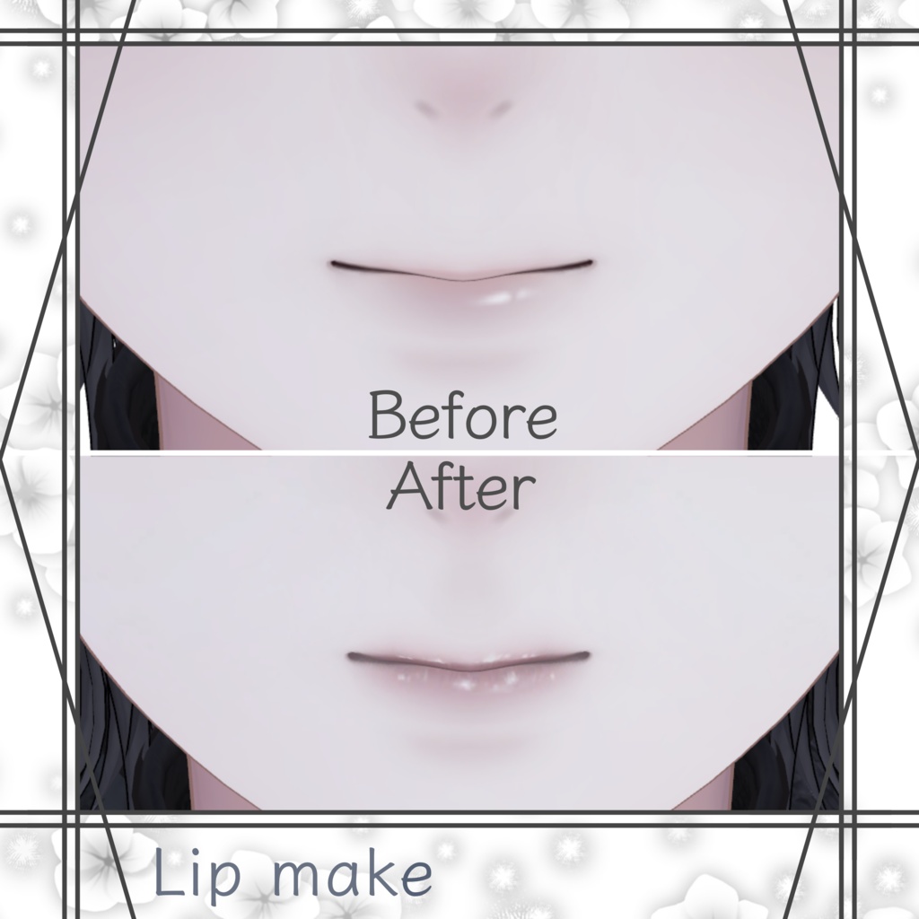 【泣夜専用】Bright Makeup Texture【Make Texture】