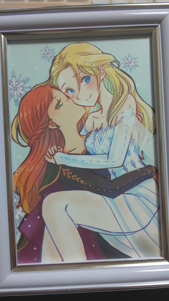 コミケ97アナとエルサ全部セット