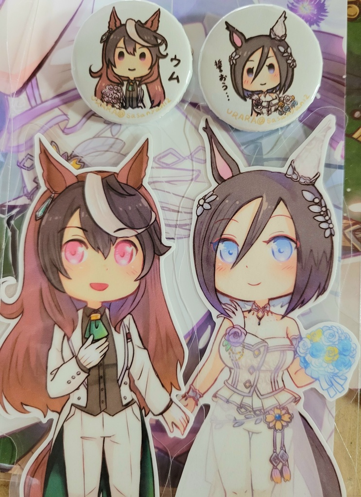 ルドグルウェディング風セット(本なし)