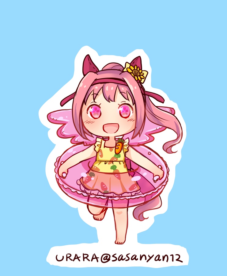 【浮き輪ウマ娘ステッカー】ハルウララ(大)