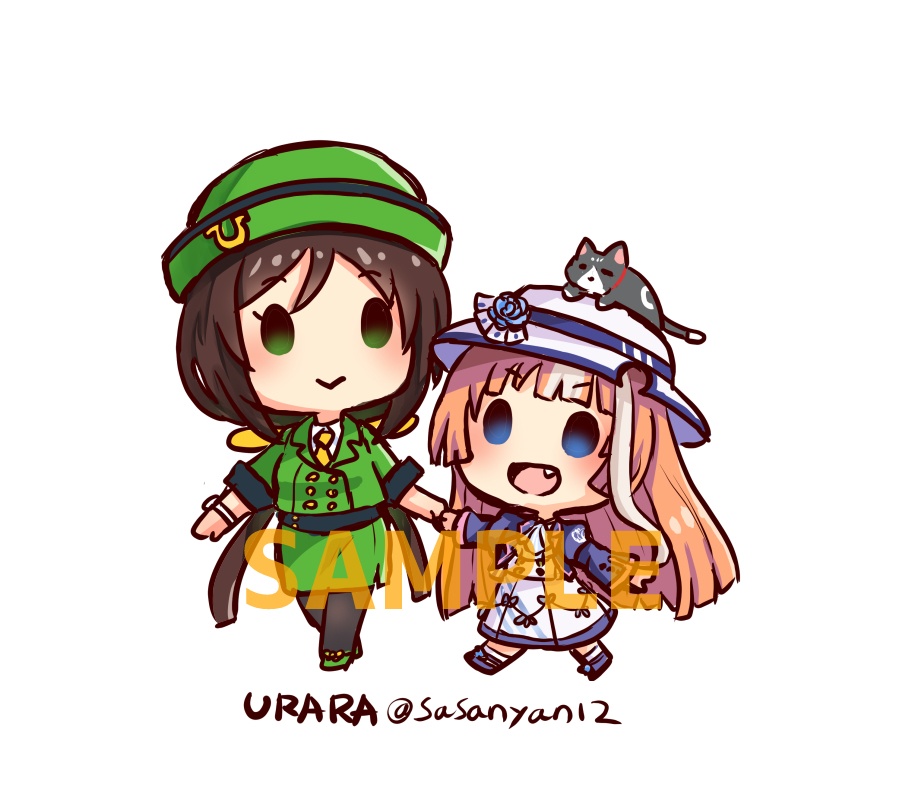 【手つなぎステッカー】たづなさんと理事長(大)