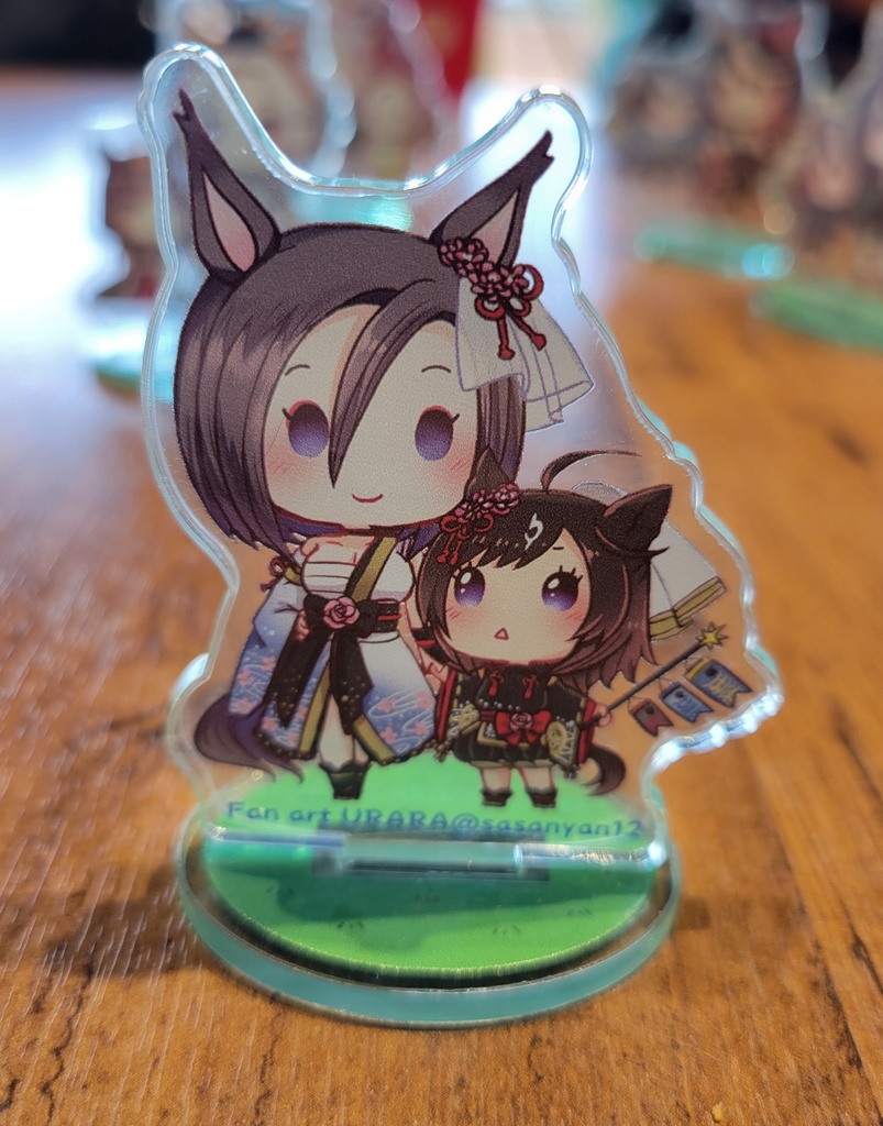 【こどもの日のアクリルスタンド】エアグルーヴ&ドゥラメンテ