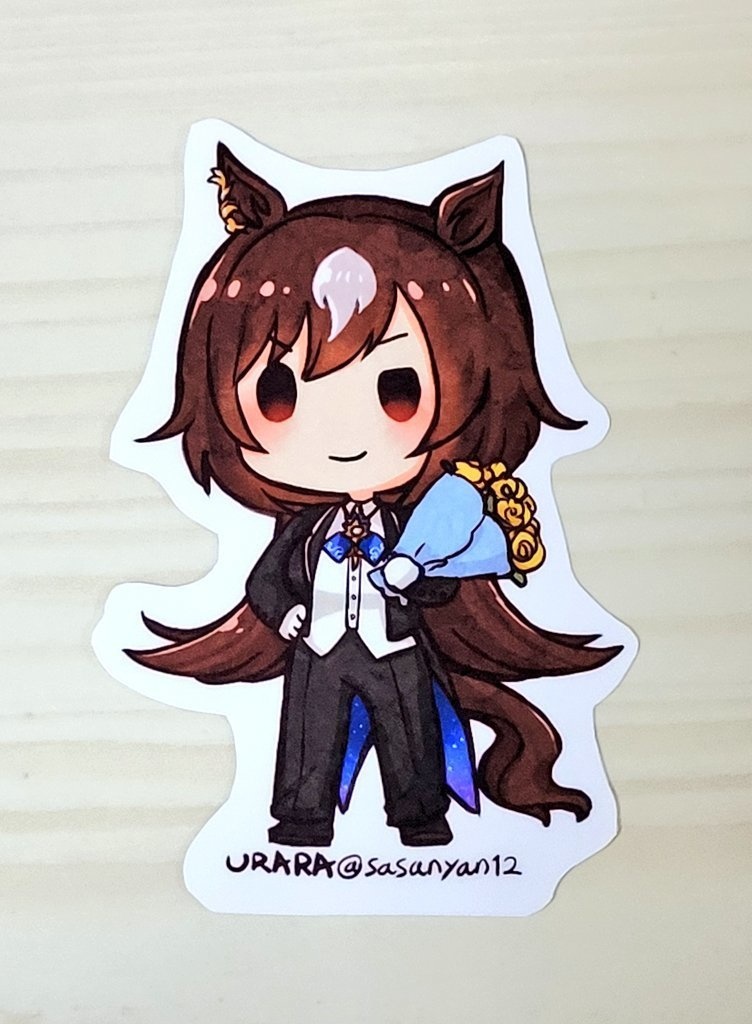 【ミニウマ娘ステッカー】シリウスシンボリ(スーツ)