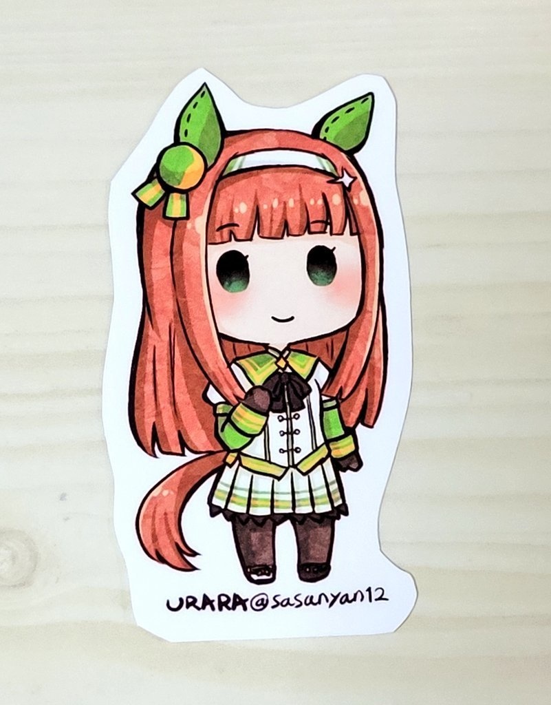【ミニウマ娘ステッカー】サイレンススズカ
