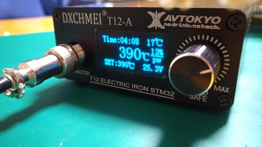 「低レベル勉強会」AVTOKYOはんだごて