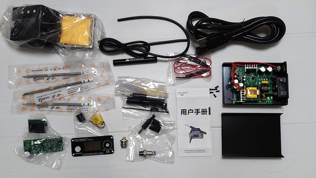 「低レベル勉強会」AVTOKYOはんだごて