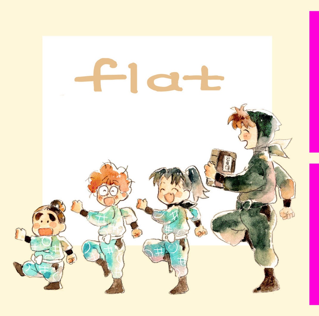 Flat