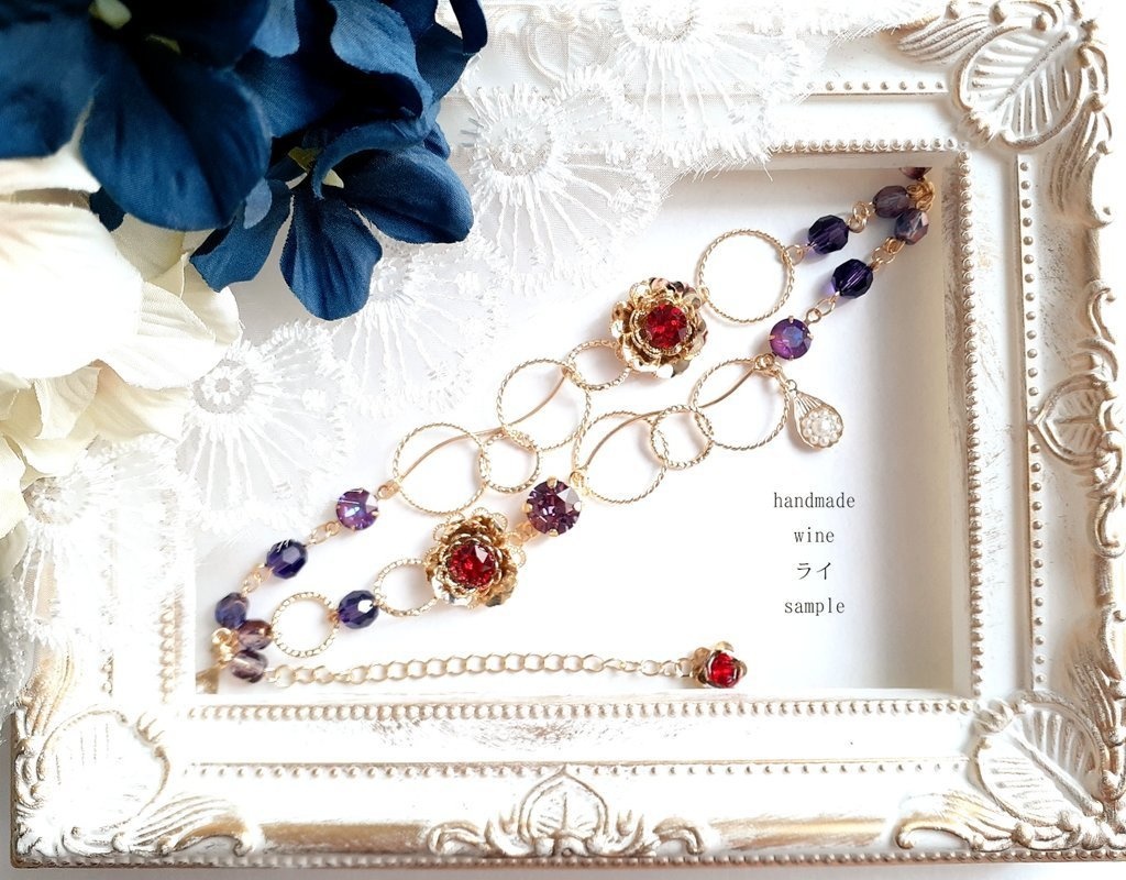 泡を救った人魚姫と赤い薔薇 ブレスレット(ライさんイメージ)