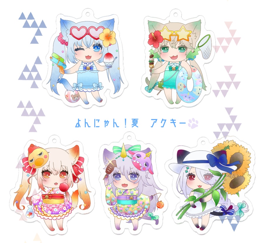 よんにゃん！夏 アクキー