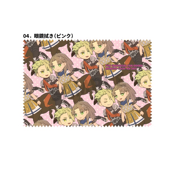 ミニタオル&眼鏡拭き