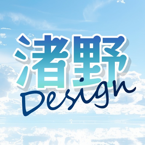 デザイン商品-008