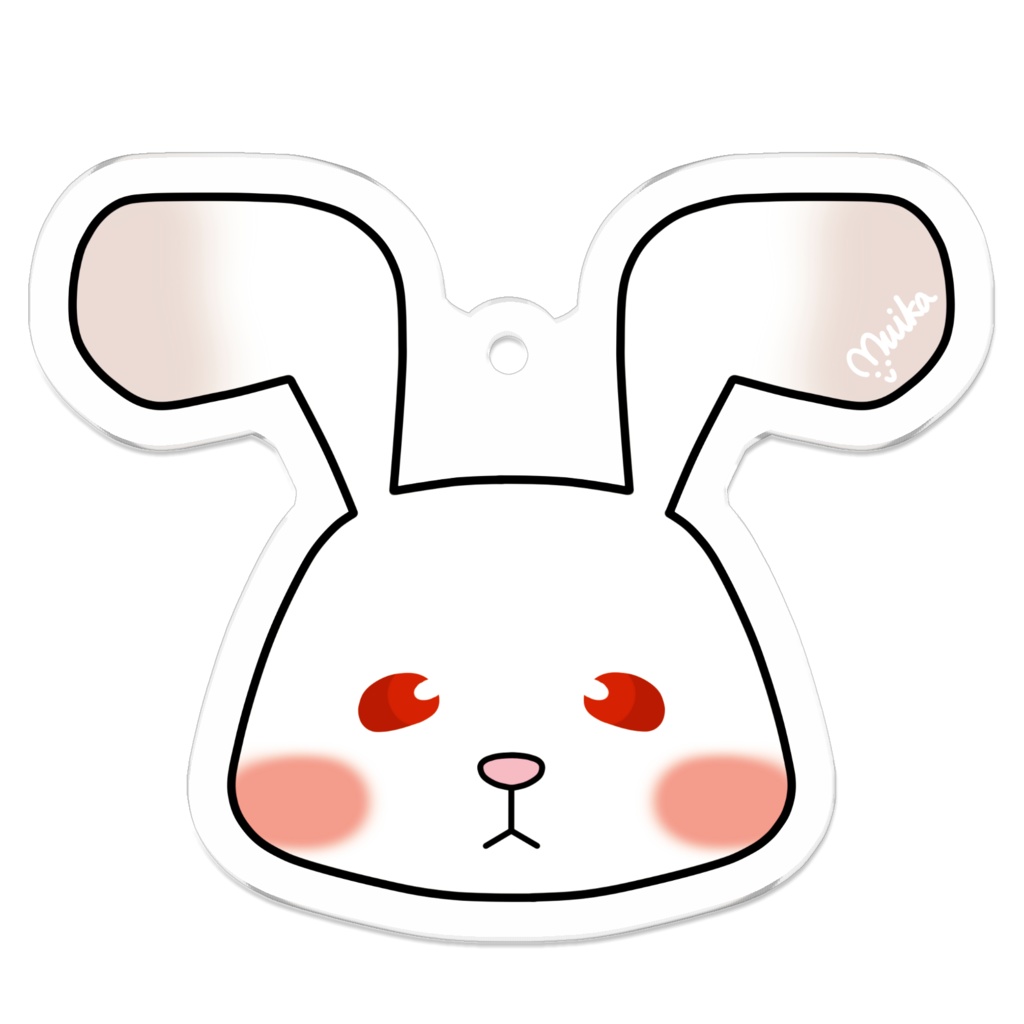 むいかうさぎのキーホルダー