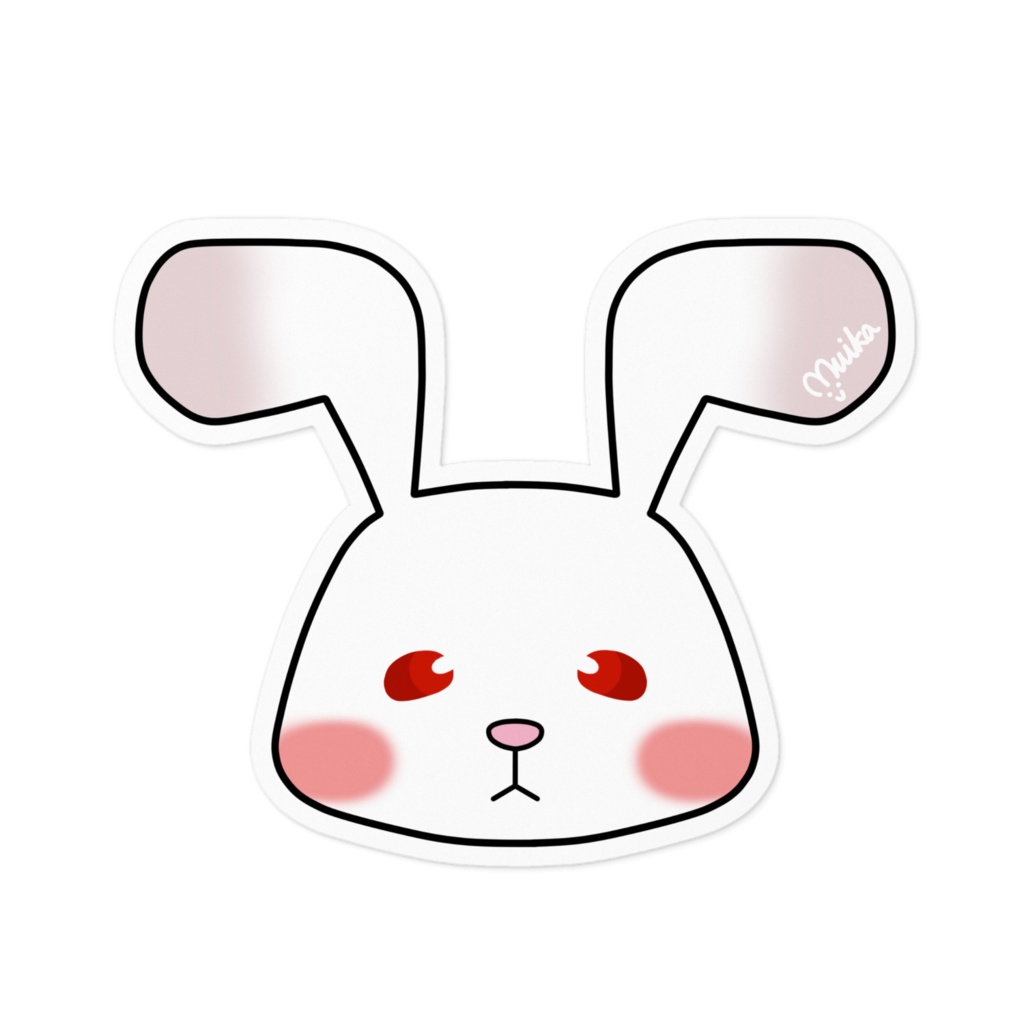 むいかうさぎのステッカー