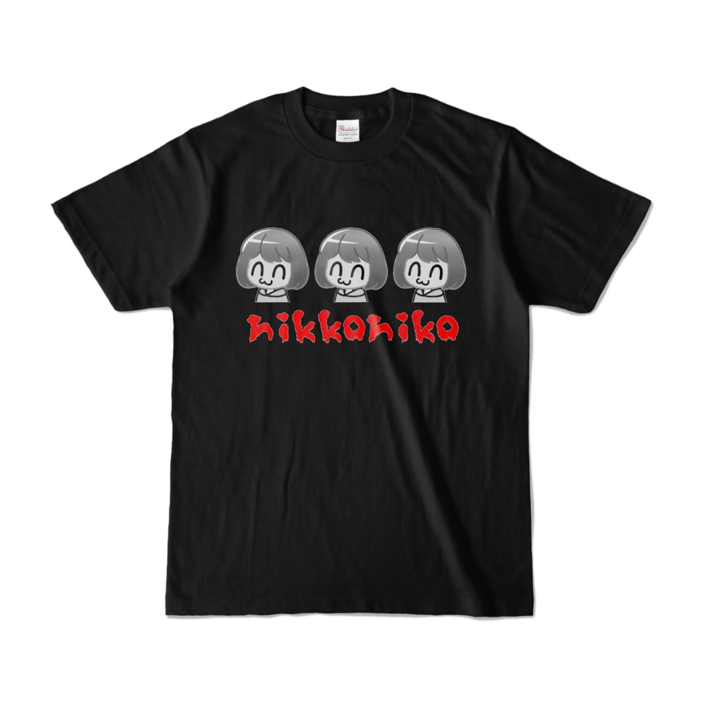 ニッコニコゾンビ(ブラックのみ)