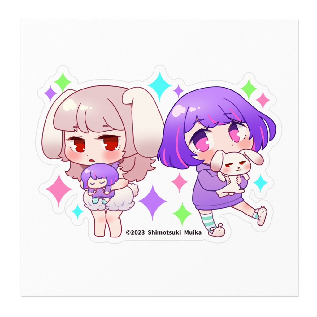 むいきゅん ちびステッカーVer.3