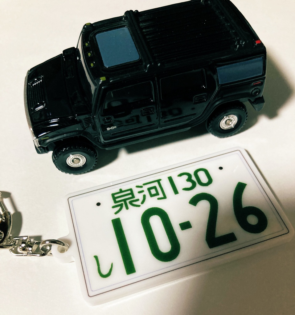 ドクターTETSU概念天ぷらナンプレアクキー