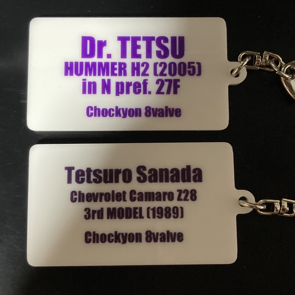 ドクターTETSU概念天ぷらナンプレアクキー