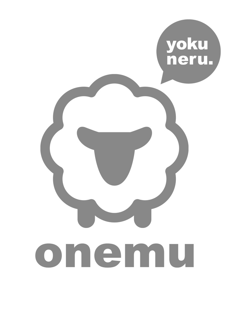 俺たちおねむブラック