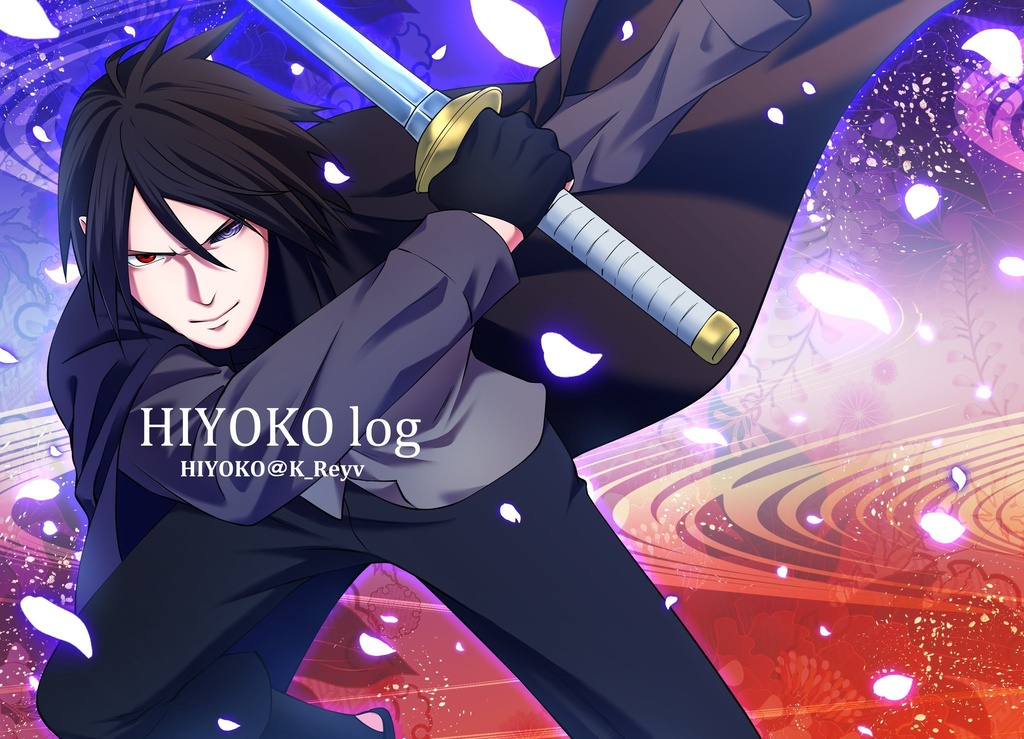 HIYOKO log